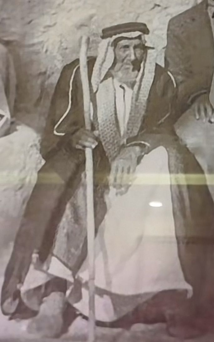 عرفج جابر مشعل مبارك