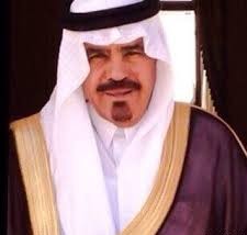 حمود مشعل ندى شلاش