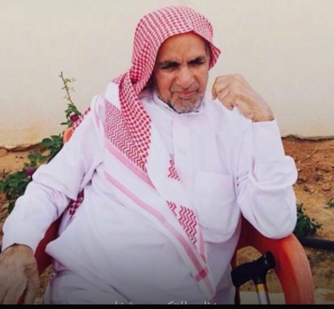 فهد تراك  قريش
