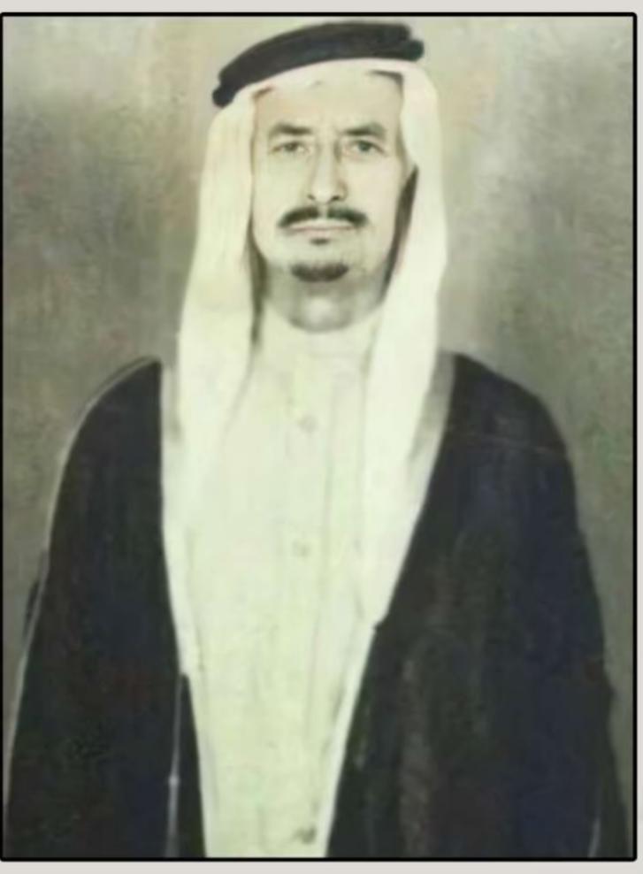 صياح الطحيح مفضي خلف