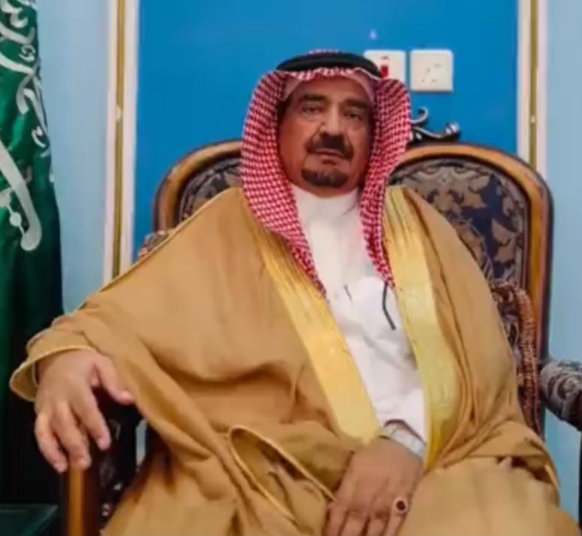 الشيخ محمد دايس صقر داود