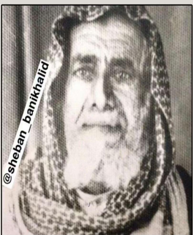 ثنيان حرفوش بداح بركين